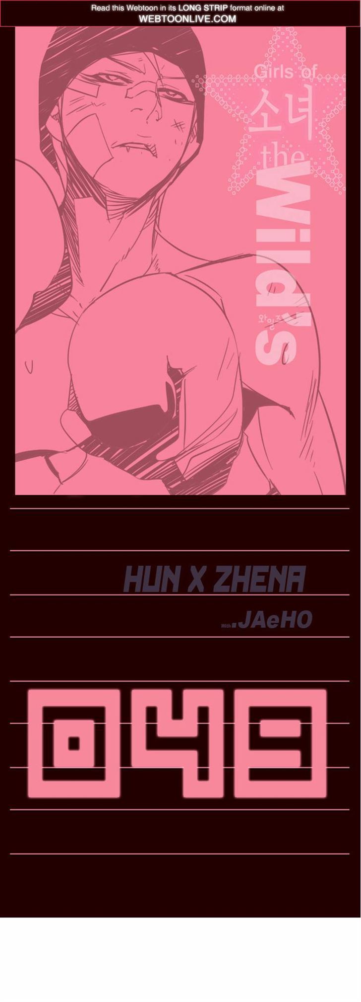 Girls of the Wild’s chapter 49 - page 1