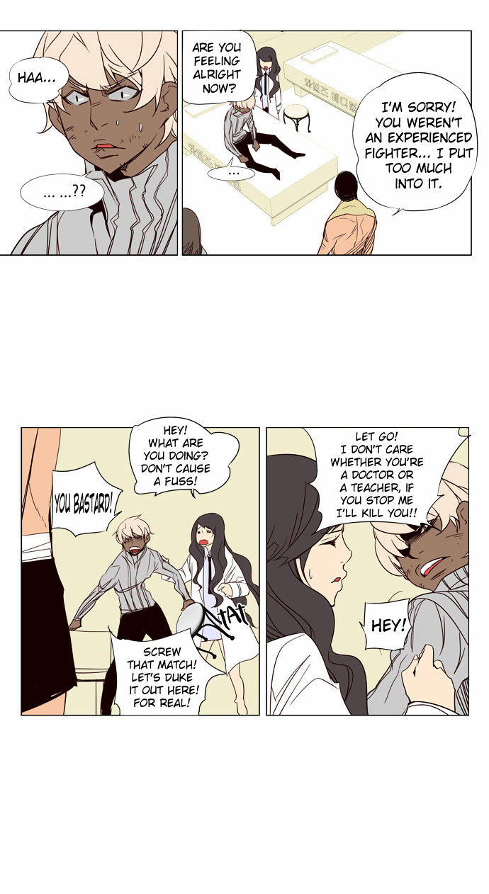 Girls of the Wild’s chapter 50 - page 5