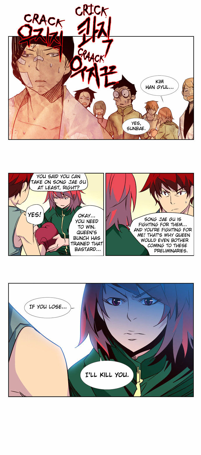 Girls of the Wild’s chapter 50 - page 7