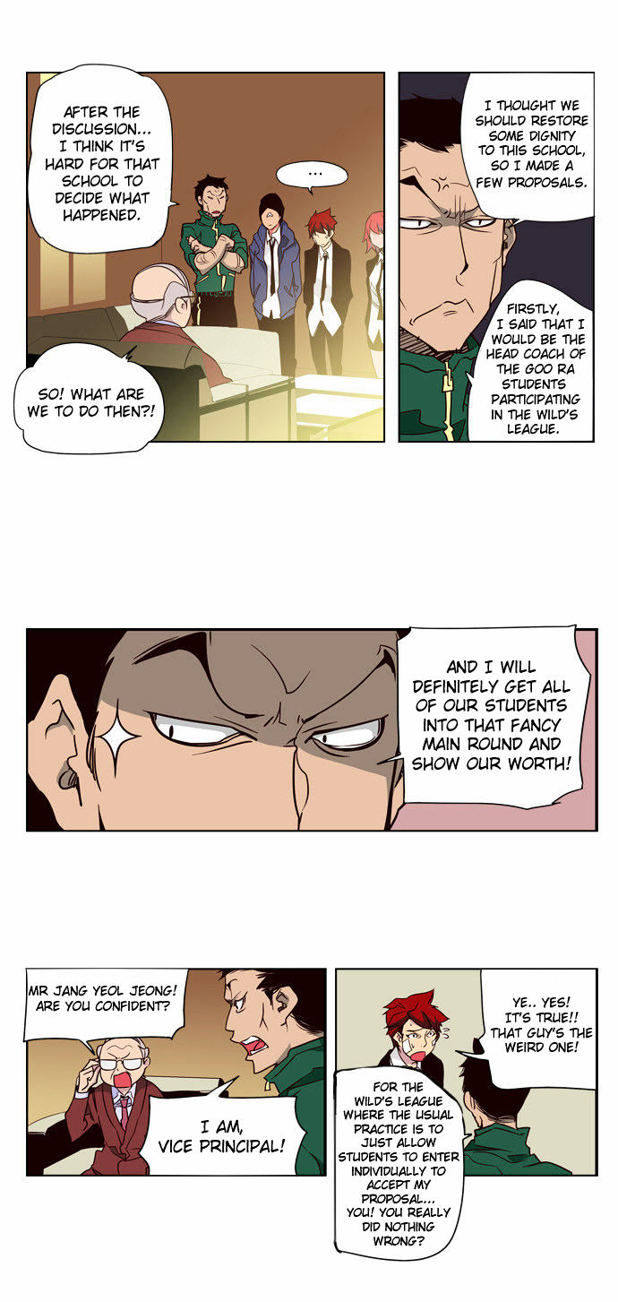Girls of the Wild’s chapter 33 - page 6
