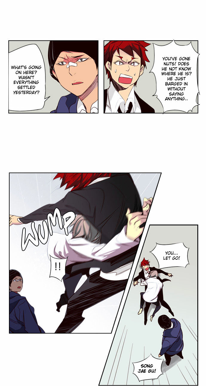 Girls of the Wild’s chapter 31 - page 7
