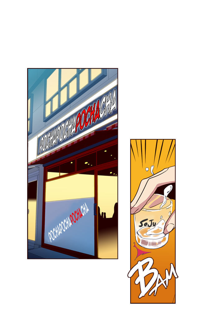 Girls of the Wild’s chapter 188 - page 23