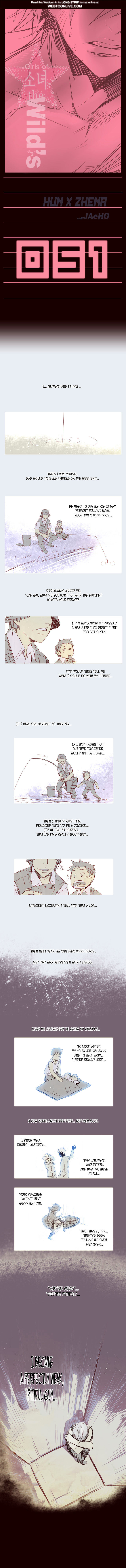 Girls of the Wild’s chapter 51 - page 1