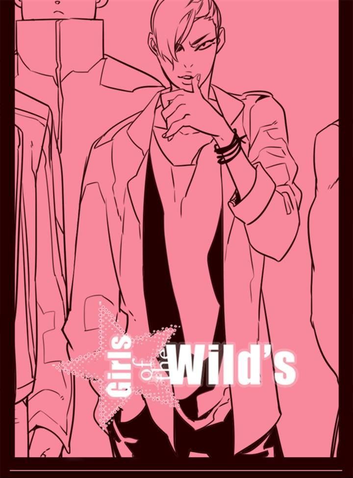 Girls of the Wild’s chapter 191 - page 1