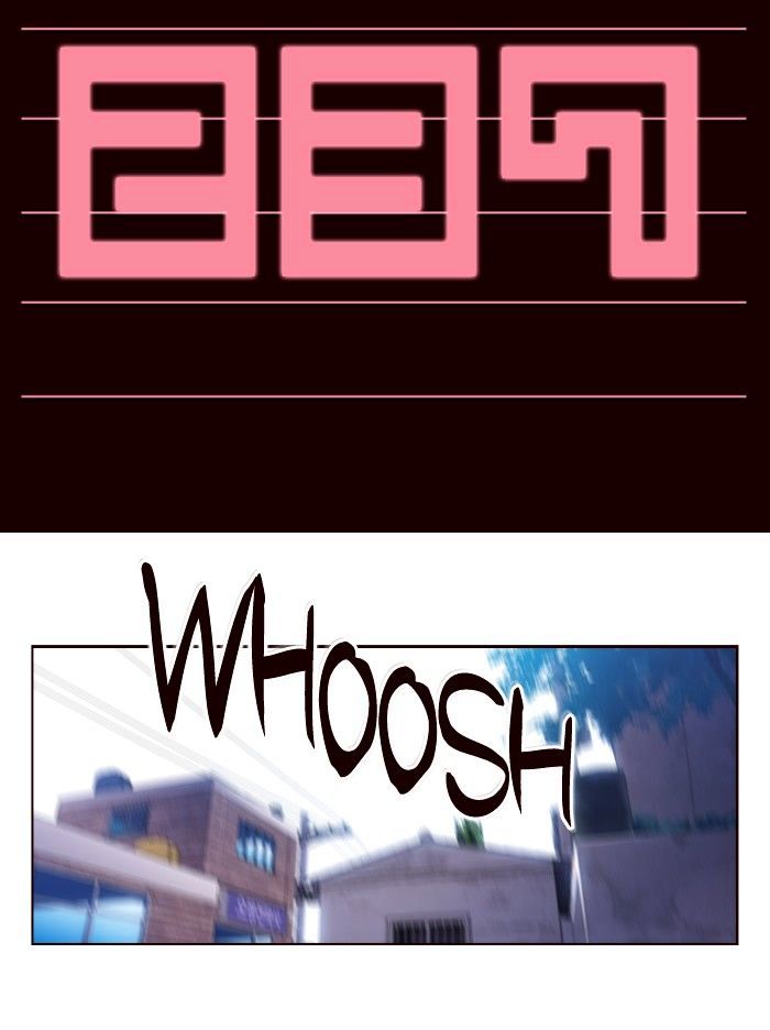 Girls of the Wild’s chapter 237 - page 2