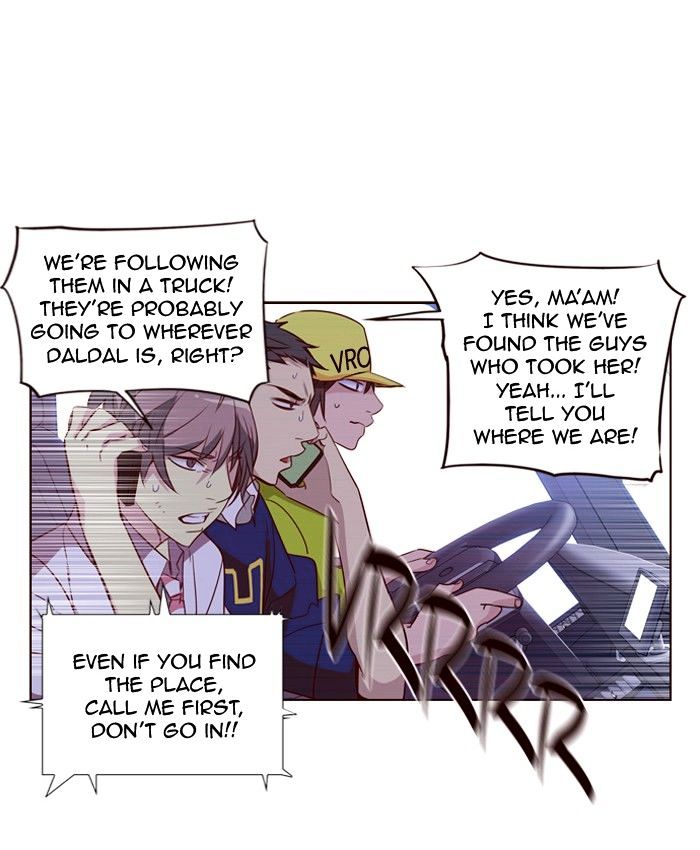Girls of the Wild’s chapter 237 - page 25