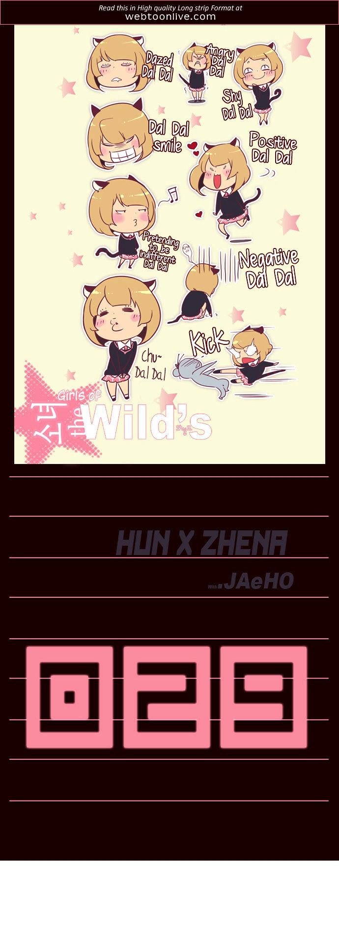 Girls of the Wild’s chapter 29 - page 1