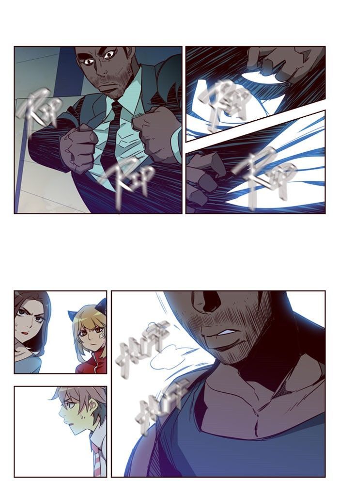 Girls of the Wild’s chapter 194 - page 21