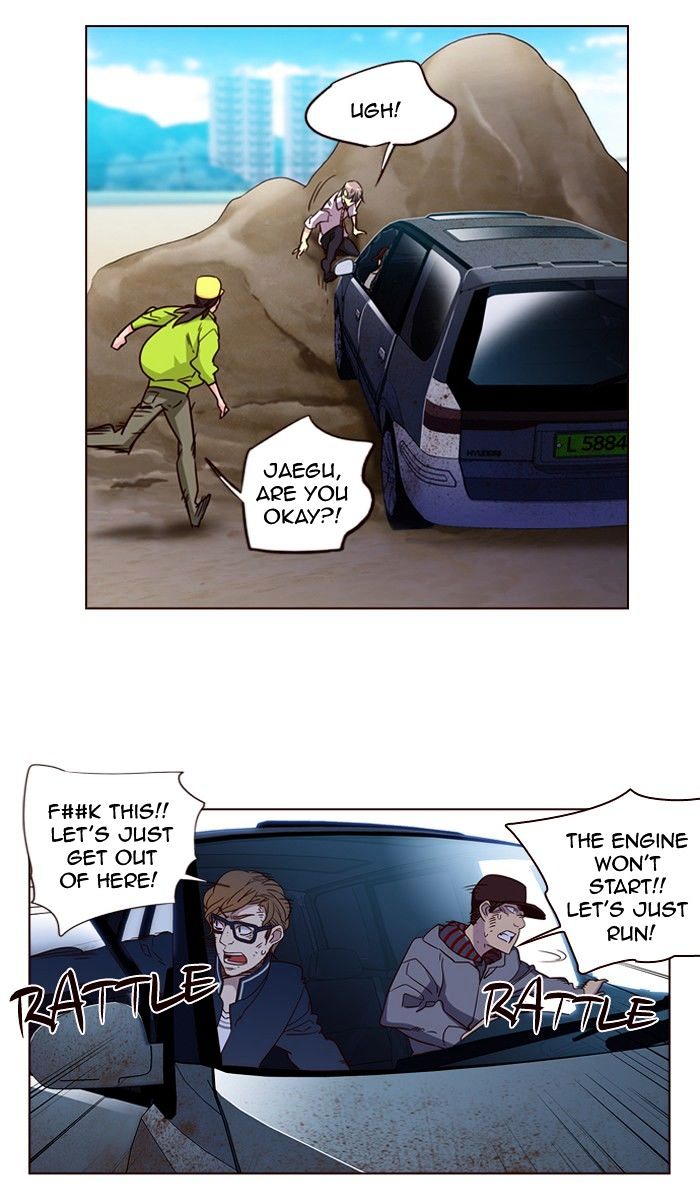 Girls of the Wild’s chapter 241 - page 13