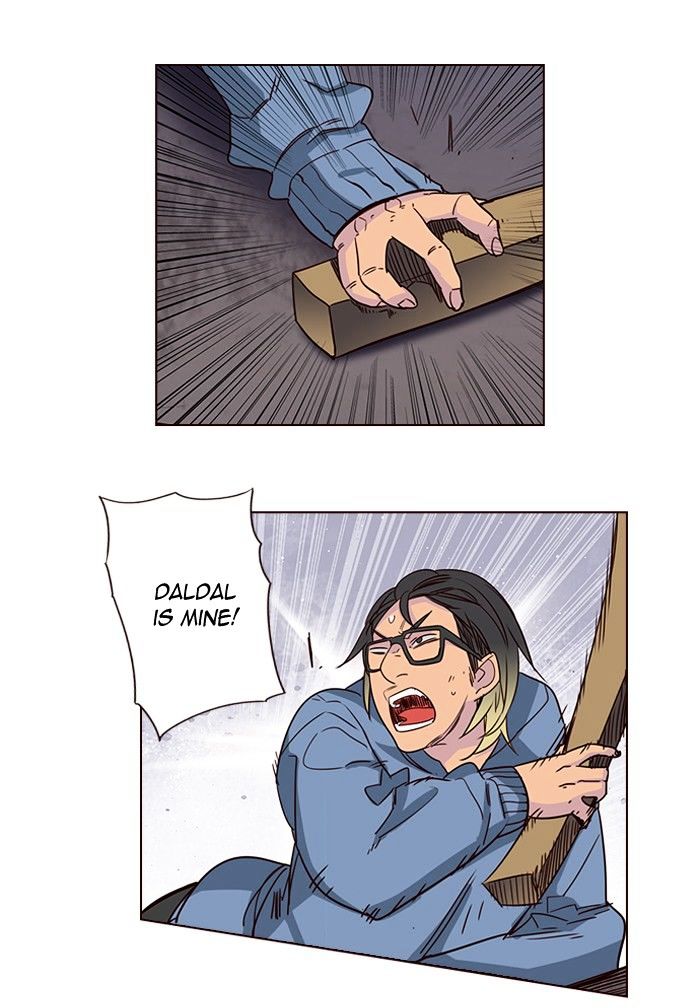 Girls of the Wild’s chapter 241 - page 9