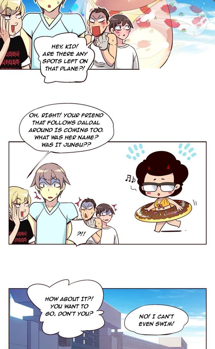 Girls of the Wild’s chapter 196 - page 12