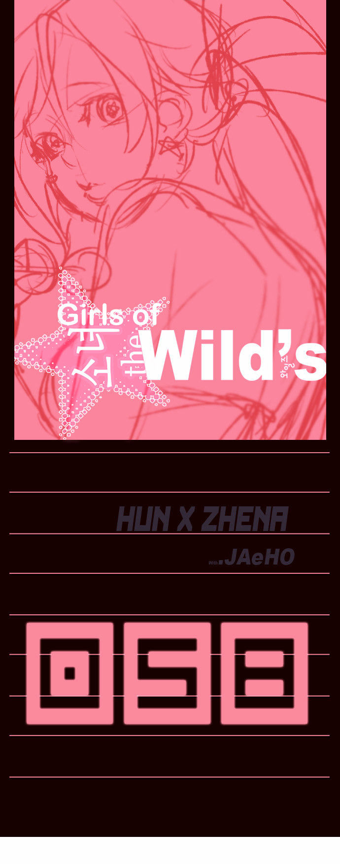 Girls of the Wild’s chapter 58 - page 1