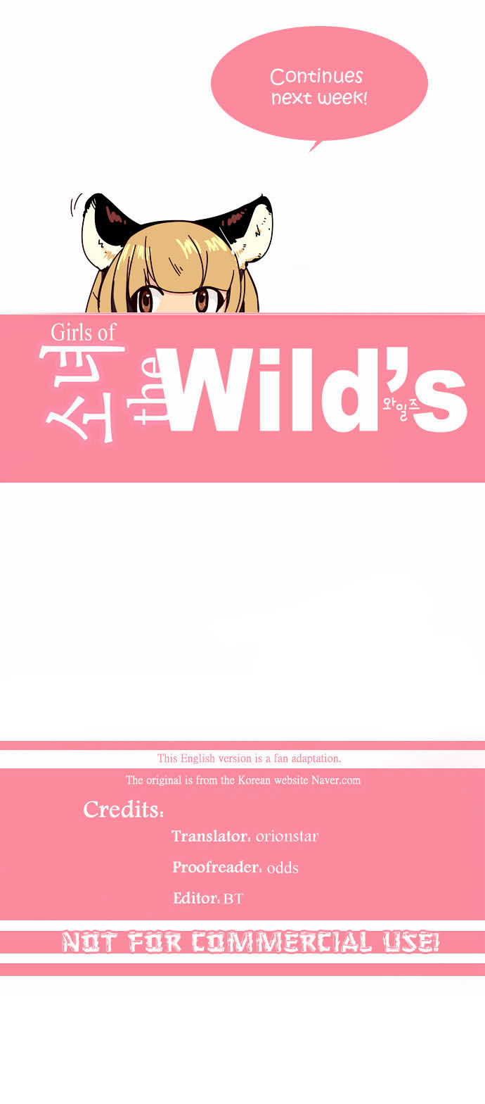 Girls of the Wild’s chapter 58 - page 17