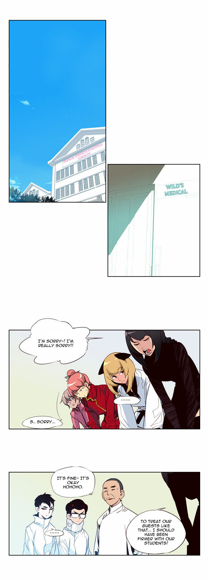 Girls of the Wild’s chapter 58 - page 2