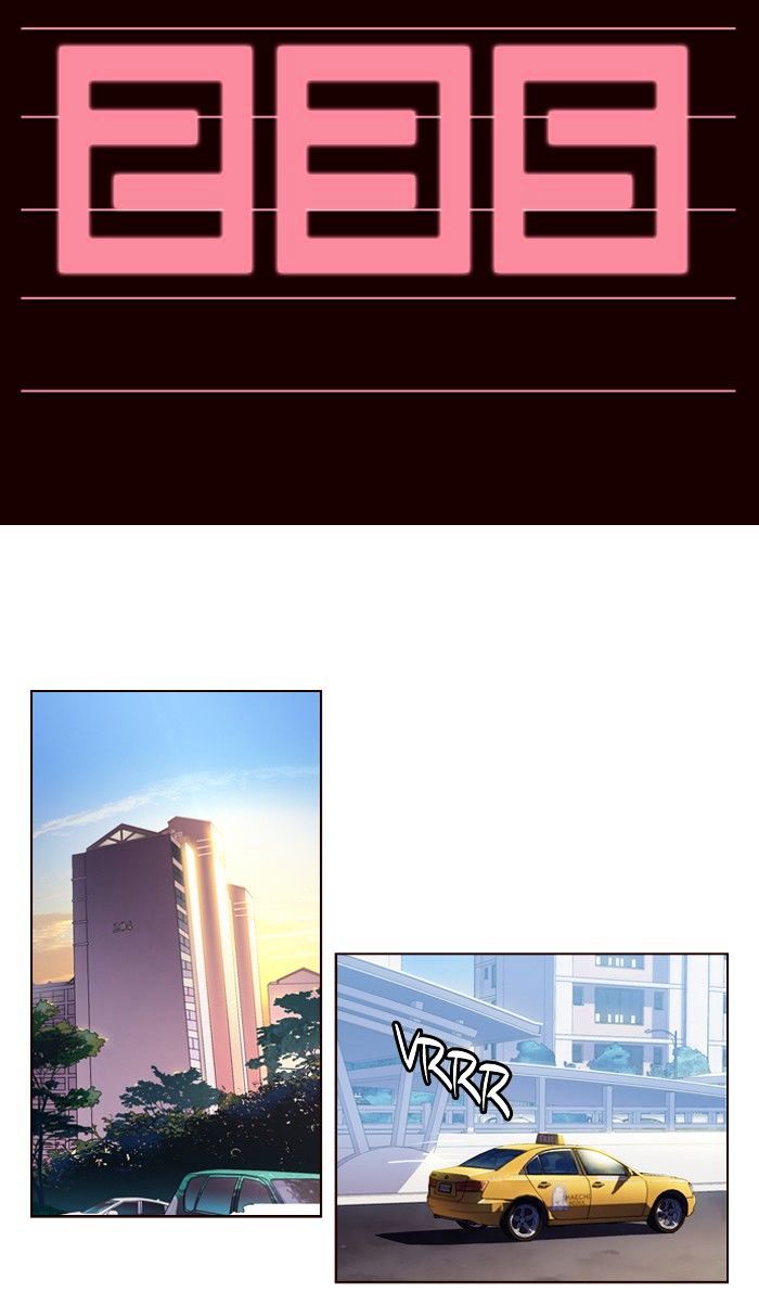 Girls of the Wild’s chapter 235 - page 2