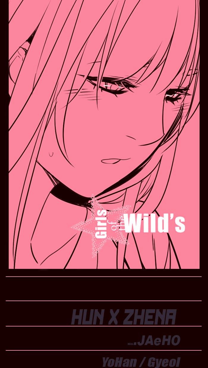 Girls of the Wild’s chapter 255 - page 1