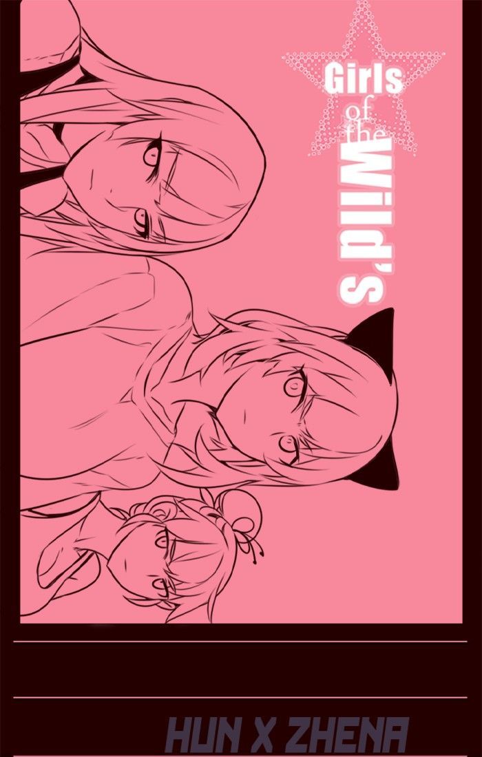 Girls of the Wild’s chapter 206 - page 1