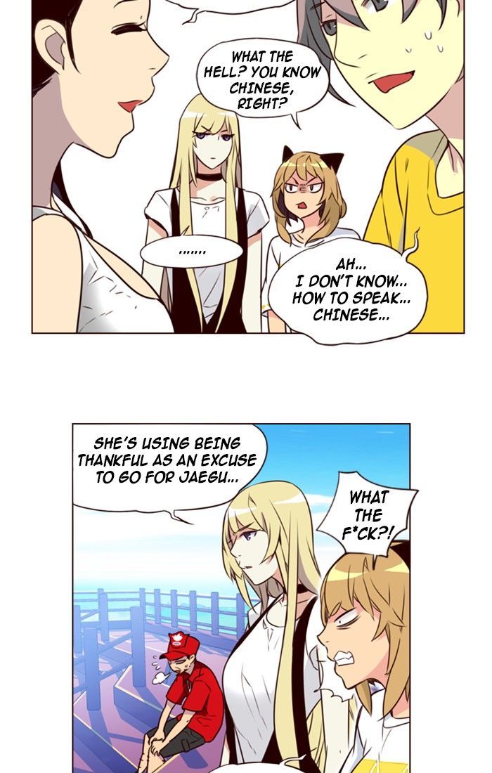 Girls of the Wild’s chapter 206 - page 11