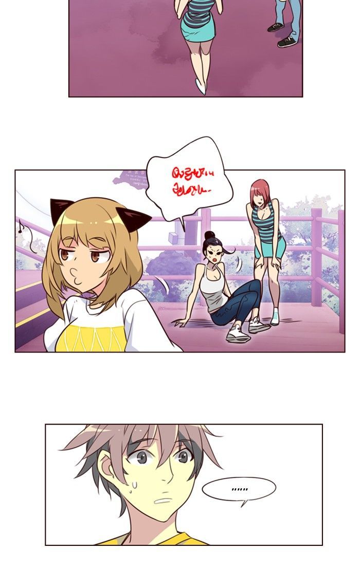 Girls of the Wild’s chapter 206 - page 15