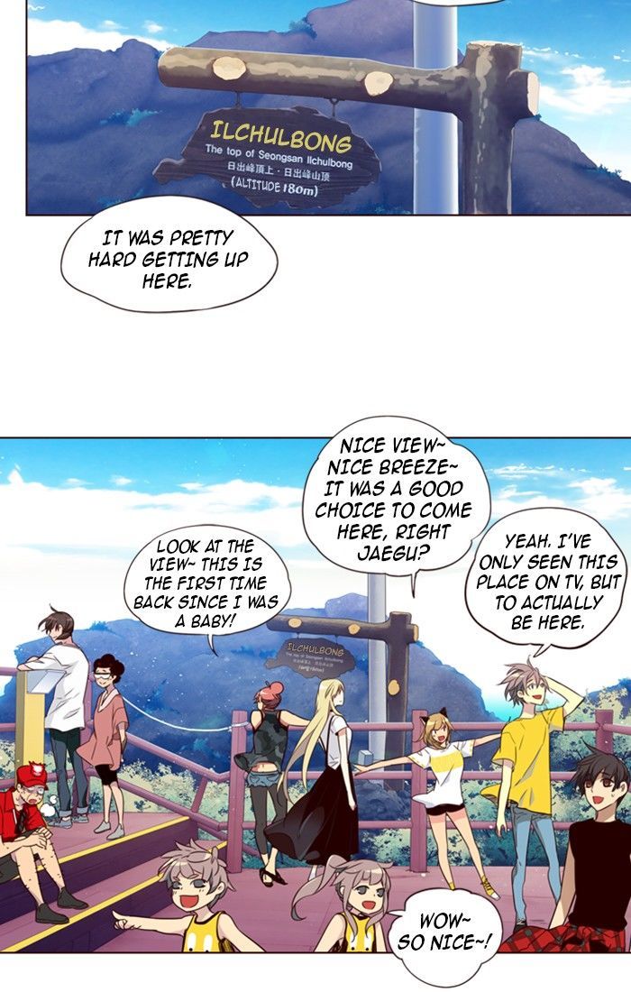 Girls of the Wild’s chapter 206 - page 6