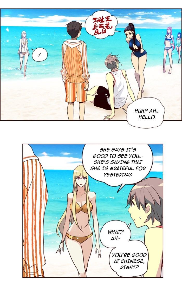Girls of the Wild’s chapter 207 - page 31