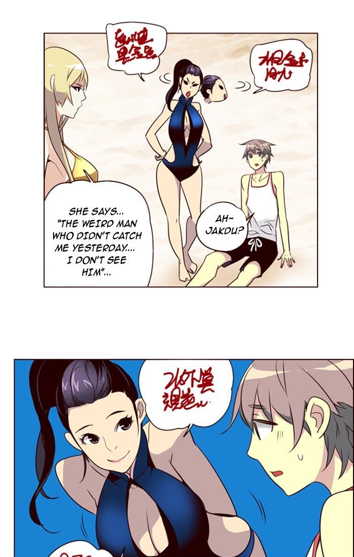 Girls of the Wild’s chapter 207 - page 32