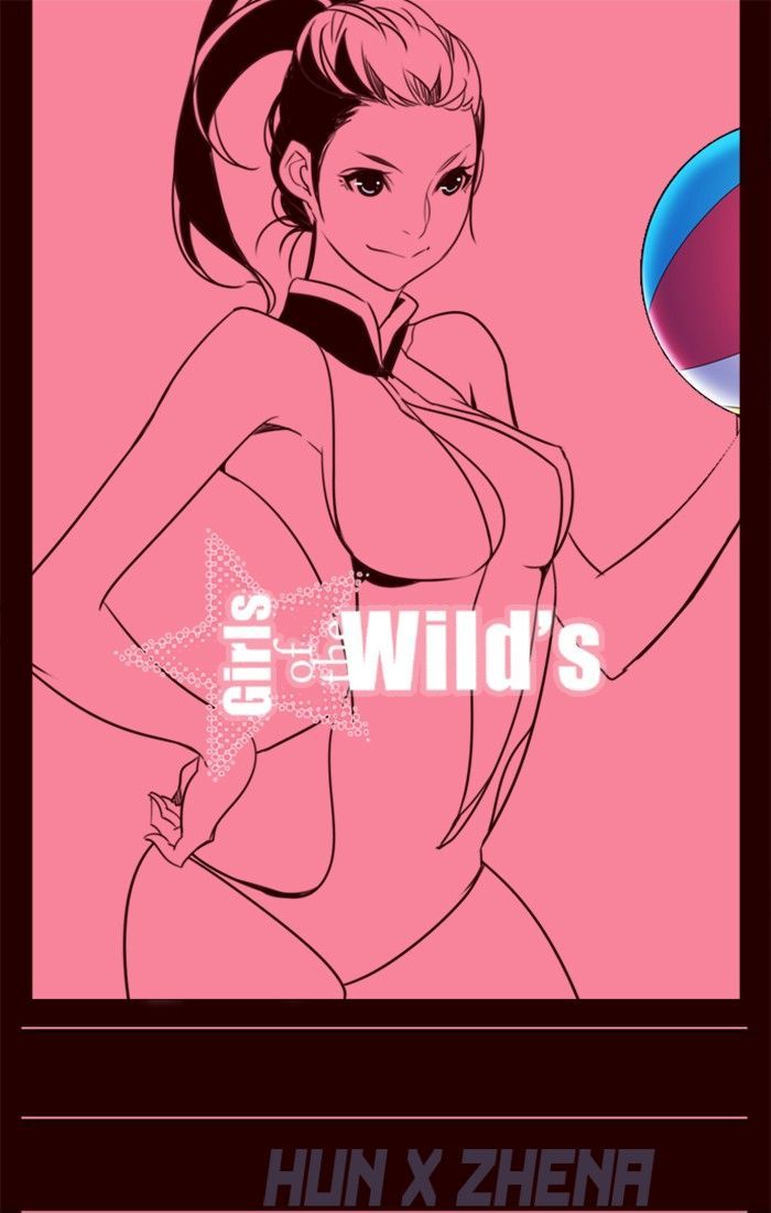Girls of the Wild’s chapter 208 - page 1