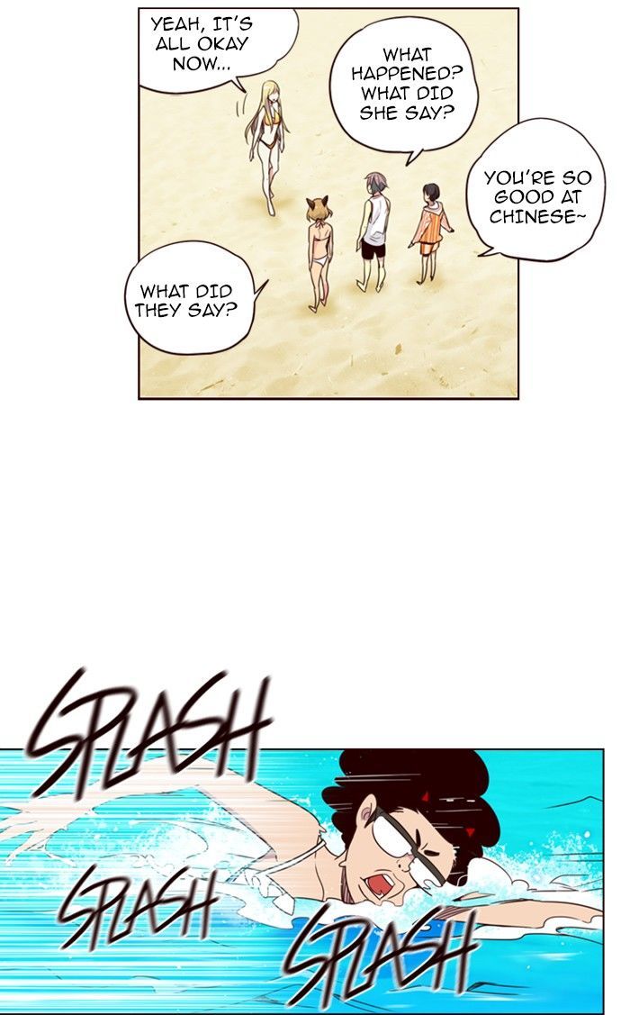 Girls of the Wild’s chapter 208 - page 15
