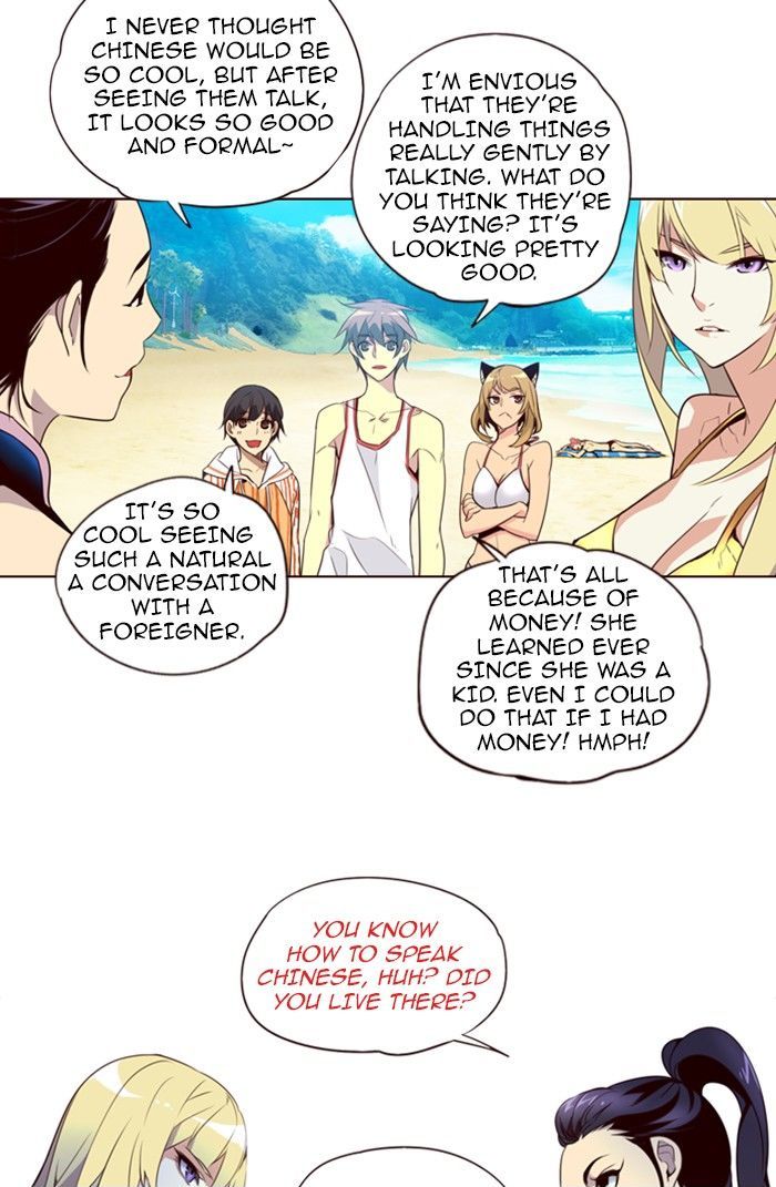 Girls of the Wild’s chapter 208 - page 7