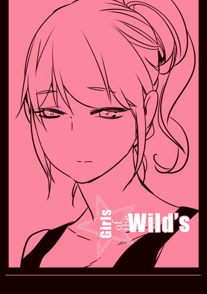 Girls of the Wild’s chapter 258 - page 1