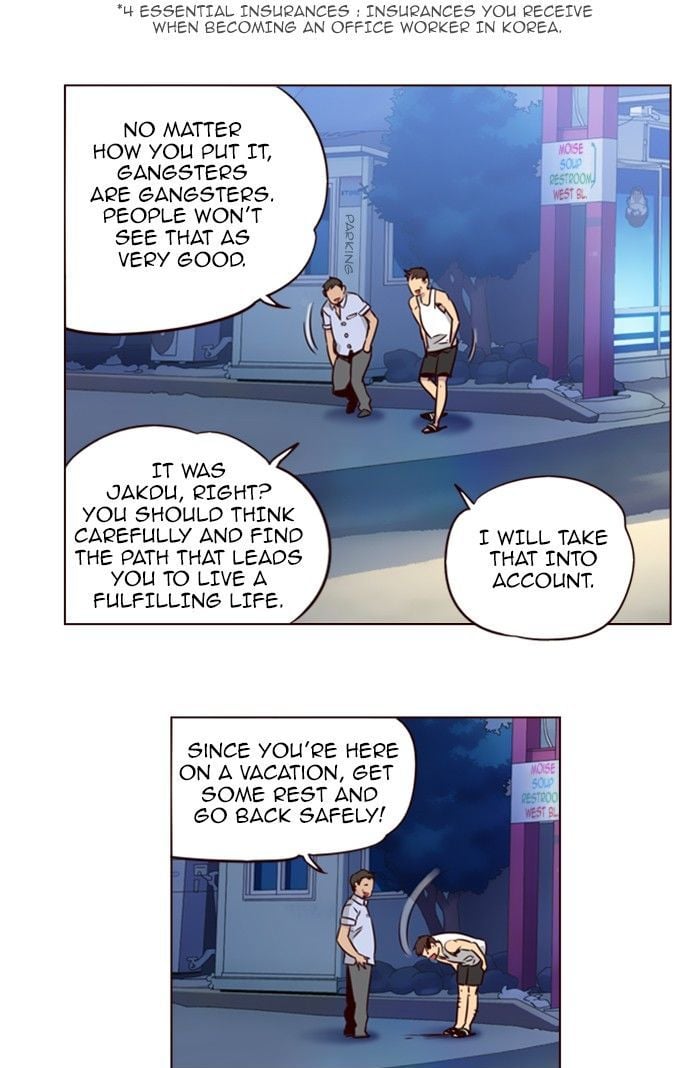 Girls of the Wild’s chapter 209 - page 5