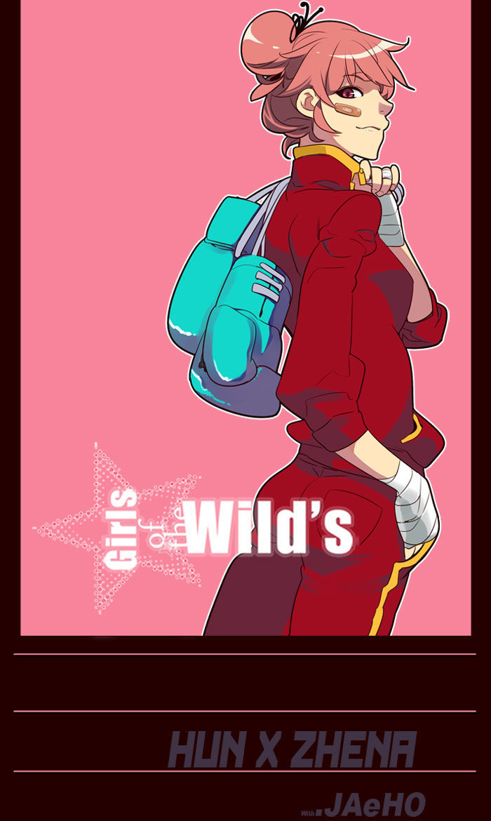 Girls of the Wild’s chapter 185 - page 1