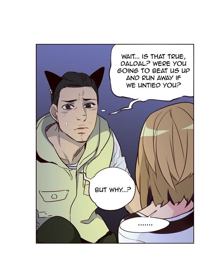 Girls of the Wild’s chapter 236 - page 11