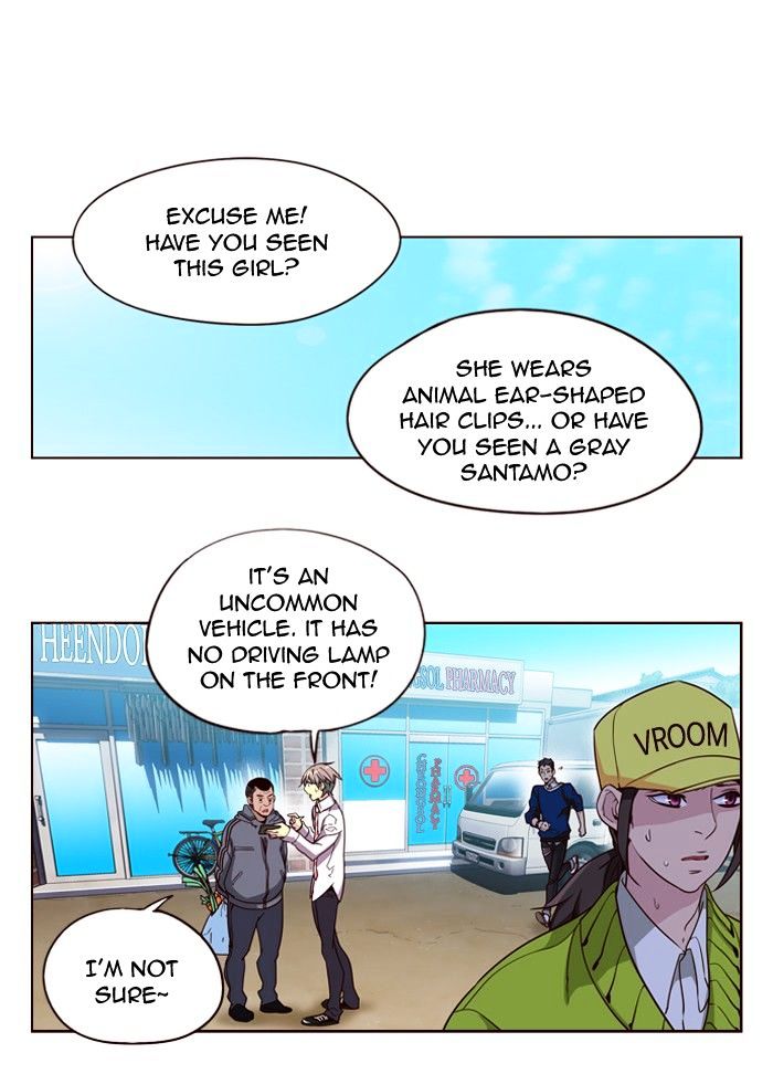 Girls of the Wild’s chapter 236 - page 23