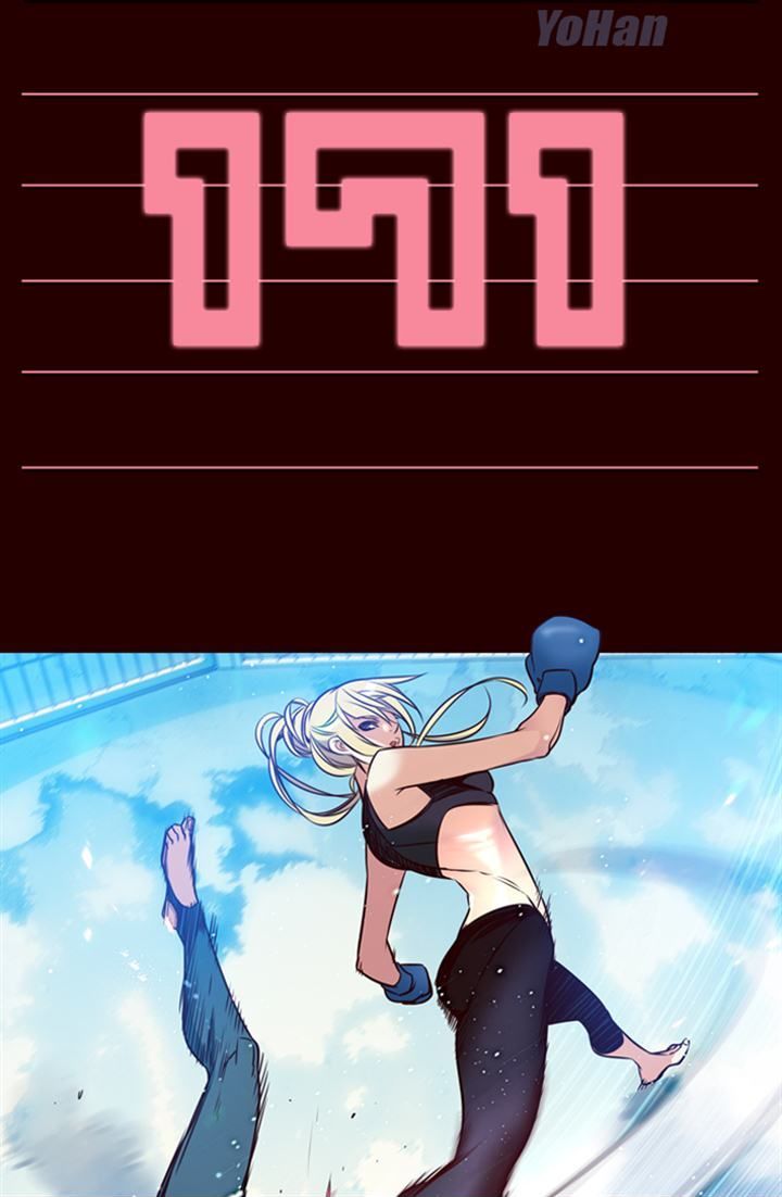 Girls of the Wild’s chapter 171 - page 2