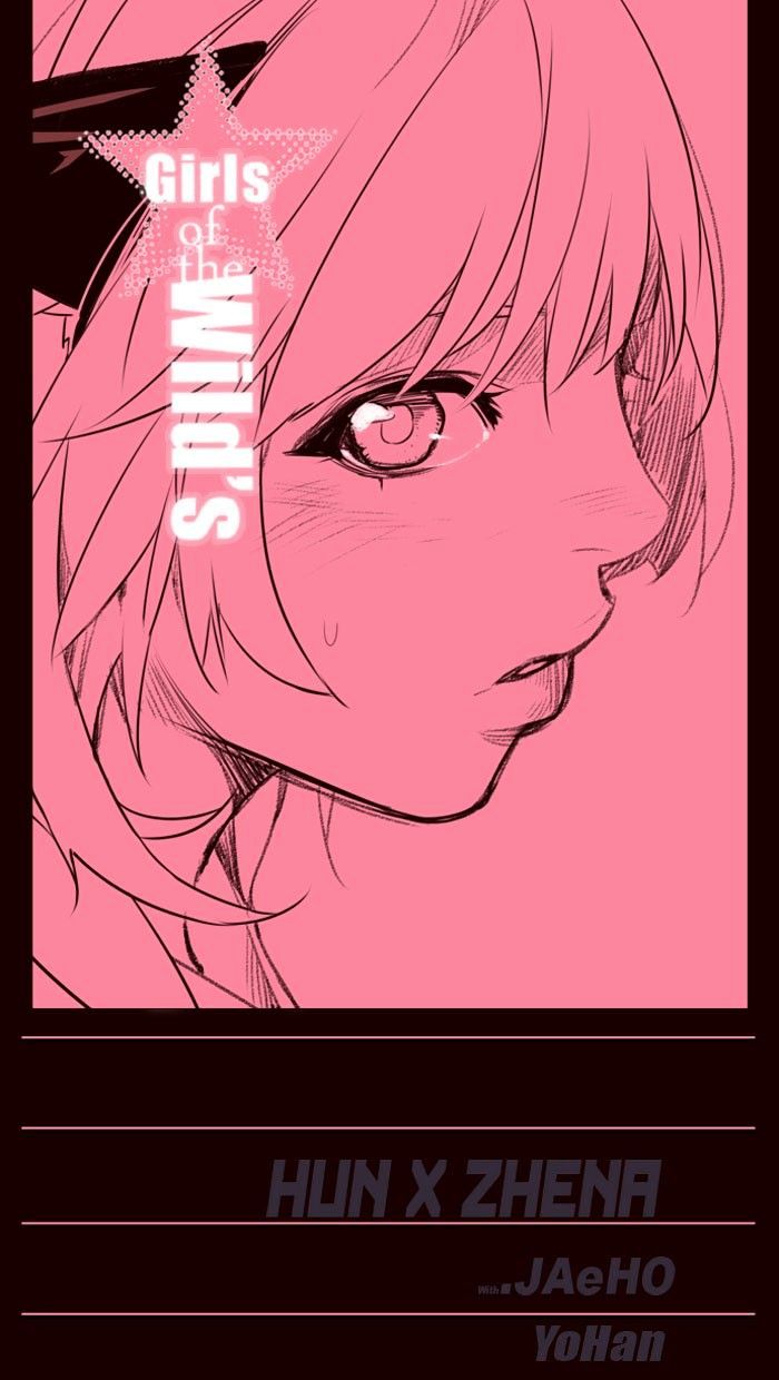 Girls of the Wild’s chapter 220 - page 1