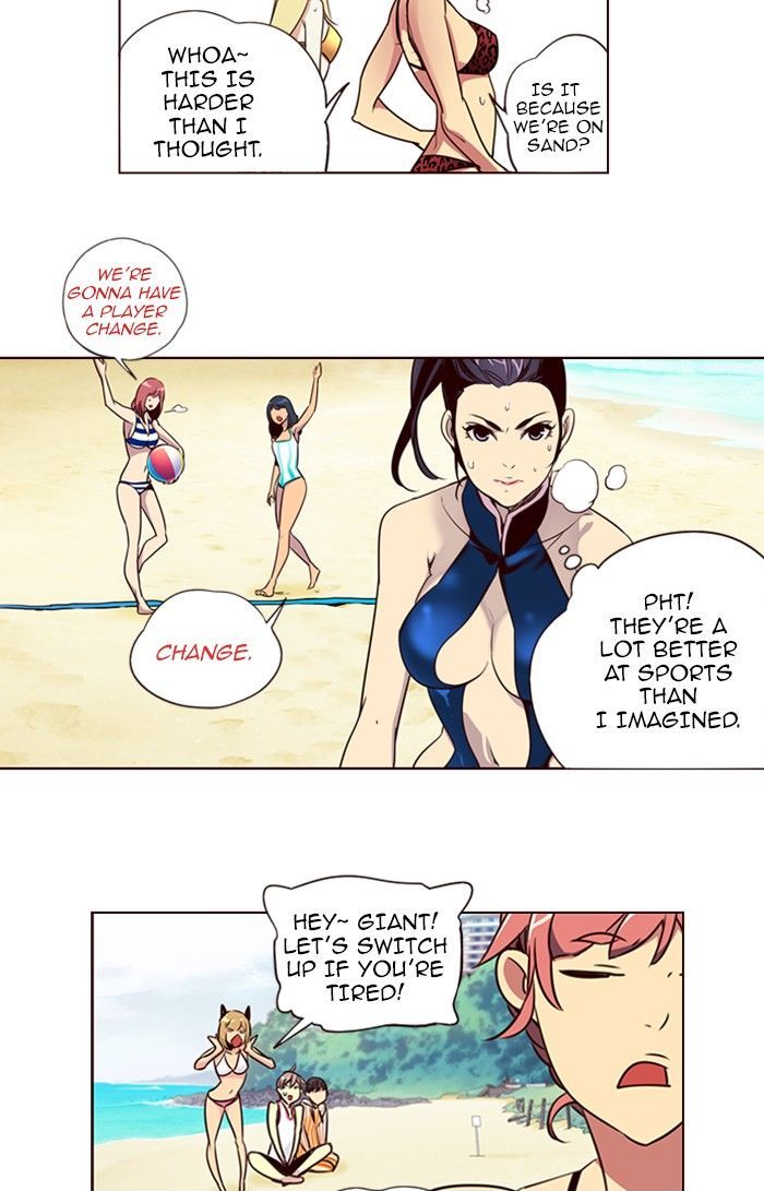 Girls of the Wild’s chapter 211 - page 4