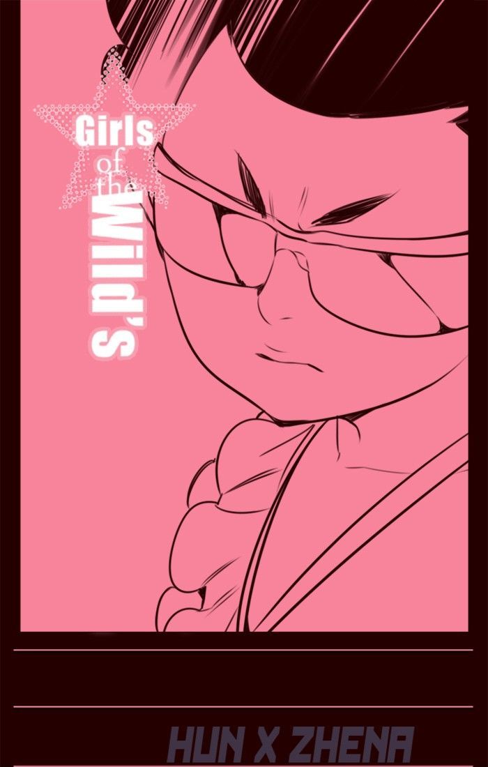 Girls of the Wild’s chapter 212 - page 1