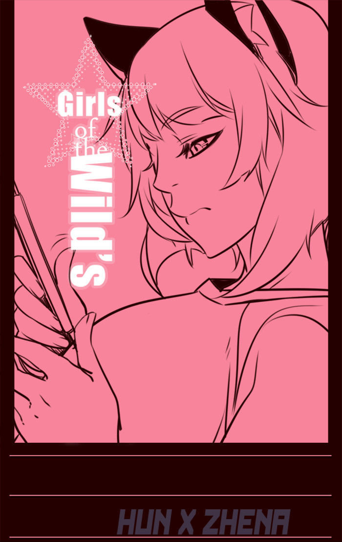 Girls of the Wild’s chapter 164 - page 1