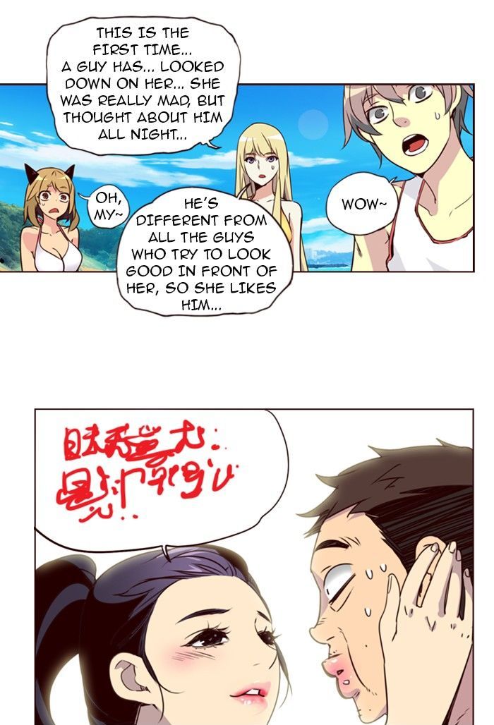 Girls of the Wild’s chapter 213 - page 33