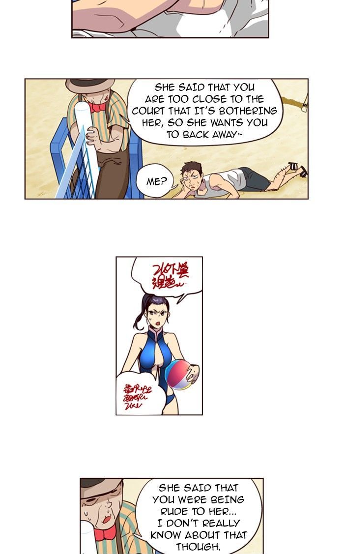 Girls of the Wild’s chapter 213 - page 7