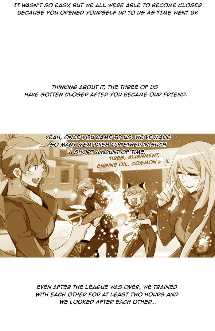 Girls of the Wild’s chapter 166 - page 4