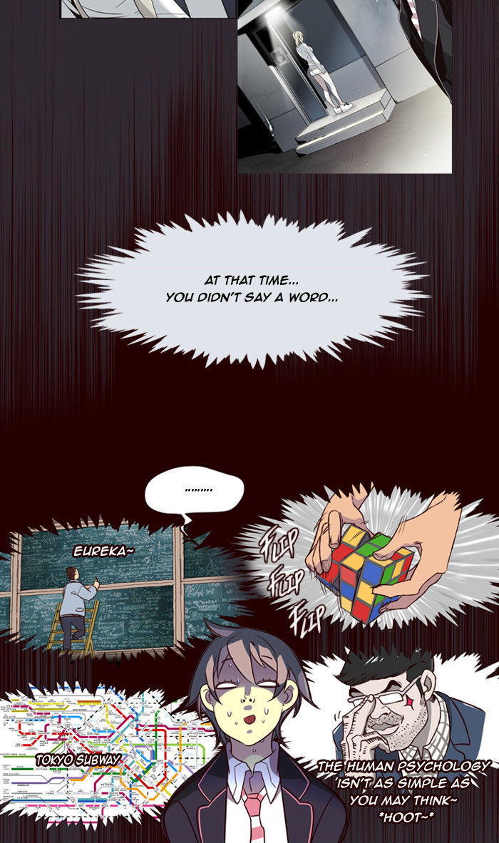 Girls of the Wild’s chapter 167 - page 12