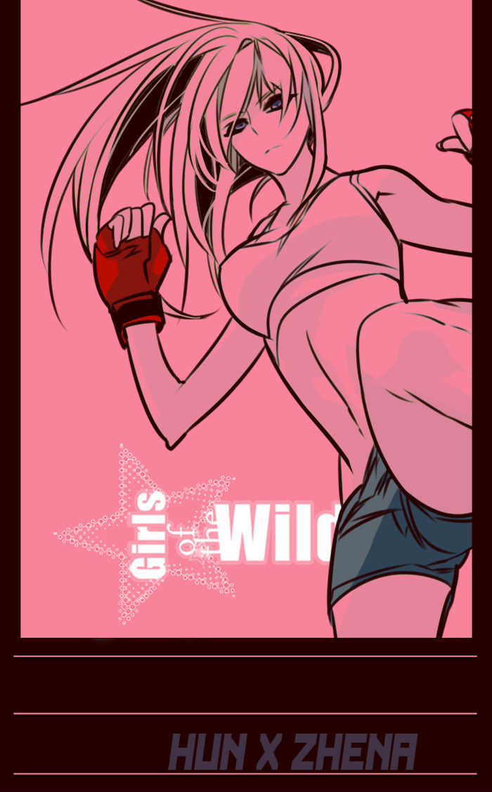 Girls of the Wild’s chapter 169 - page 1