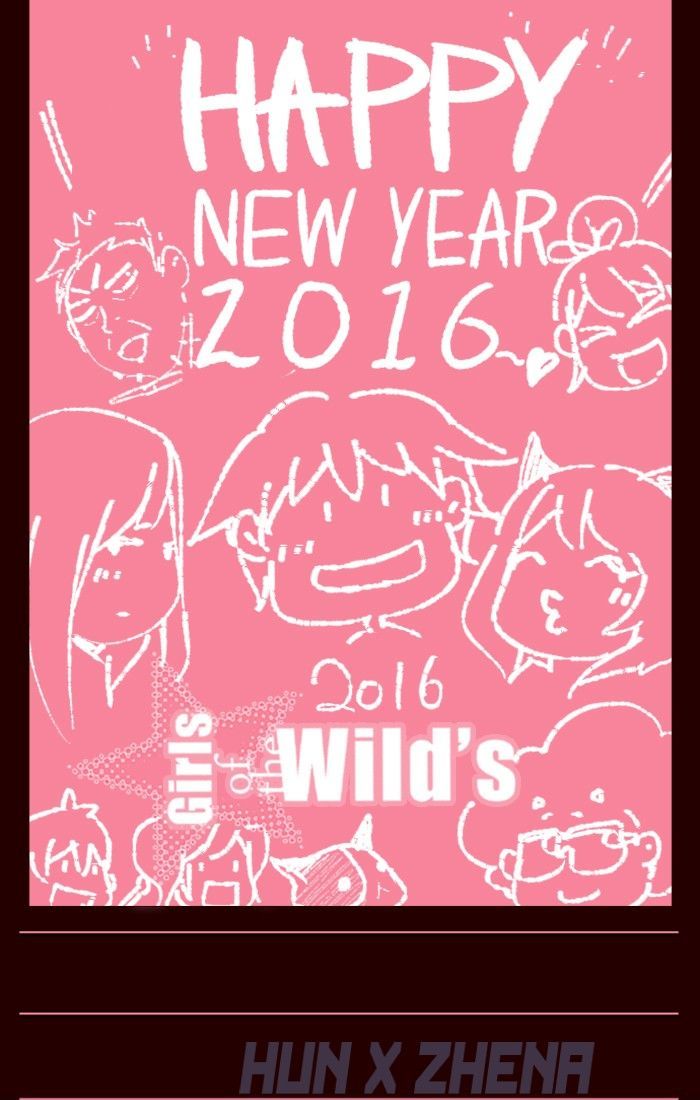 Girls of the Wild’s chapter 217 - page 1