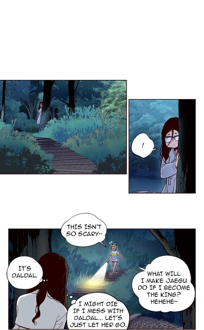 Girls of the Wild’s chapter 217 - page 11