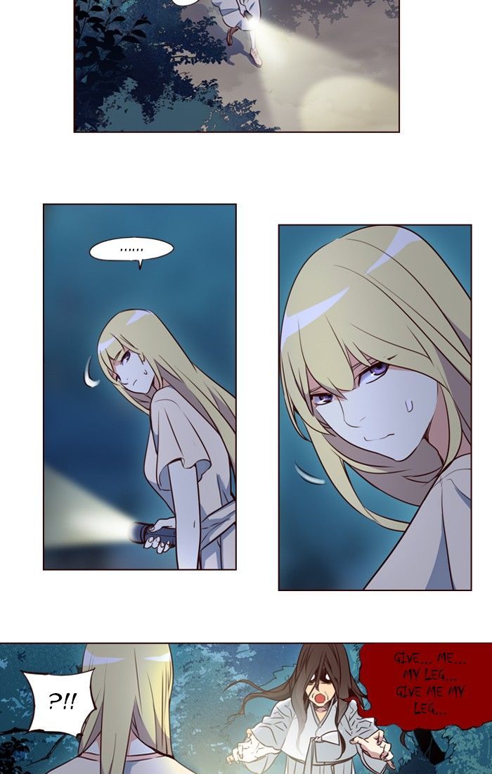 Girls of the Wild’s chapter 217 - page 7