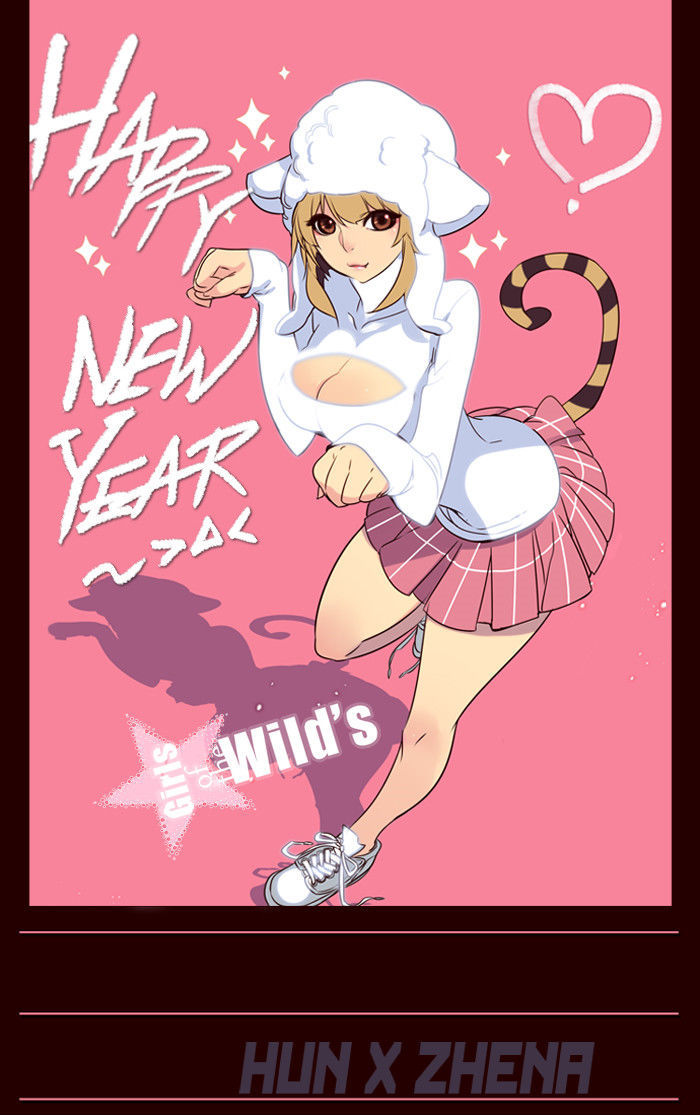 Girls of the Wild’s chapter 170 - page 1