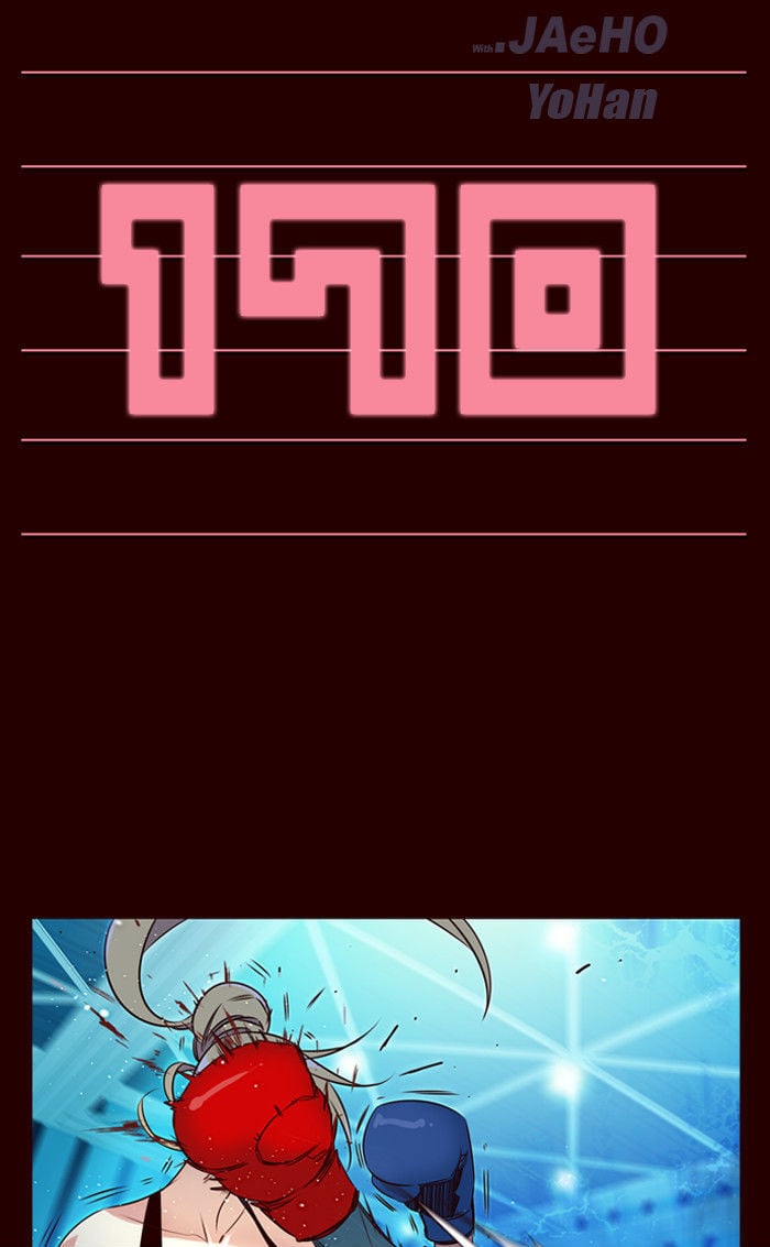 Girls of the Wild’s chapter 170 - page 2