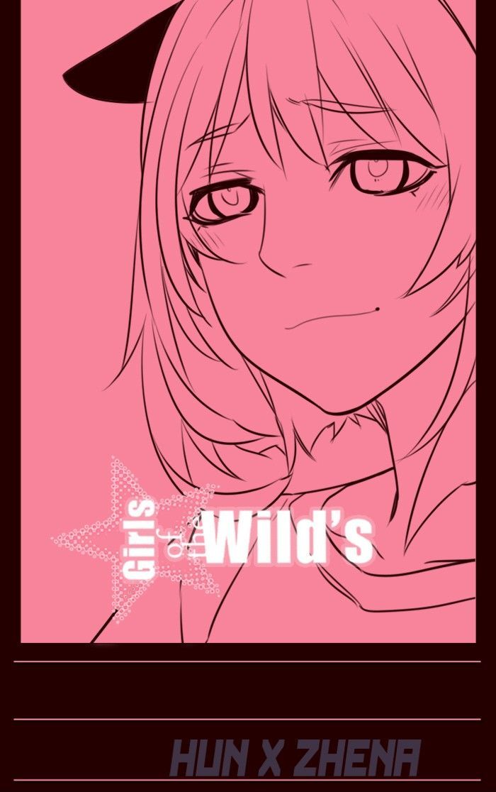 Girls of the Wild’s chapter 218 - page 1